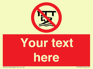 Custom Do not use watercraft in the vicinity of piers